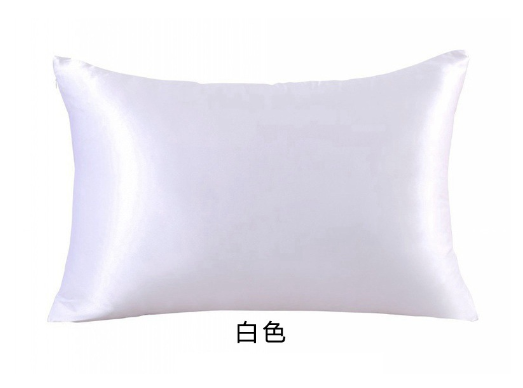 VELORA Satin Pillowcase Set — 2 Pack
